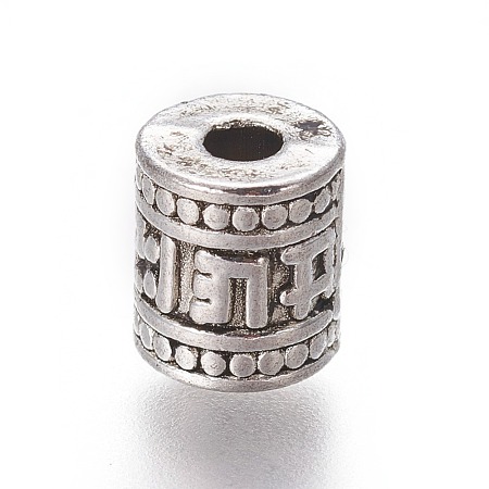 Tibetan Style Alloy Beads X-TIBEB-ZN3614-AS-1