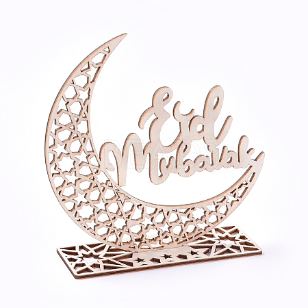 Eid Mubarak Wooden Ornaments LS-WOOD-D022-A06-1