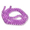Drawbench Transparent Glass Beads Strands GLAD-Q012-8mm-18-4