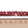 Dyed Synthetic Imperial Jasper Beads Strands G-P529-E01-A06-4