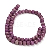 Natural White Jade Beads Strands GG-CBA9106-02F-5