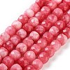 Natural White Jade Beads Strands G-H028-A09-09-1