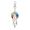 Woven Net/Web with Wing Pendant Decorations HJEW-JM01011-4