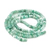 Natural Emerald Beads Strands G-K376-E03-01-3