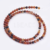 Natural Agate Bead Strands G-R173-4mm-05-2