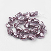 Shell Pearl Beads Strands BSHE-K010-08D-1