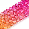 Transparent Glass Beads Strands GLAA-E036-07K-2