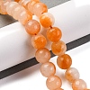 Natural Agate Beads Strands G-L605-A03-03-2
