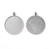 Tibetan Style Flat Round Alloy Big Pendant Cabochon Settings LS-X-TIBEP-Q049-09AS-RS-2