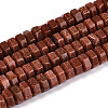 Synthetic Goldstone Beads Strands G-N357-14A-02-2