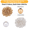 400Pcs 2 Colors Brass Spacer Beads KK-BBC0023-58A-2