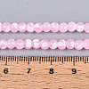 Baking Paint Glass Beads Strands DGLA-N015-4mm-02-4