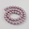 Round Shell Pearl Bead Strands X-BSHE-J011-6mm-A04-2