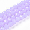 Glass Beads Strands EGLA-A034-J10mm-D11-1