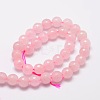 Dyed Natural White Jade Round Beads Strands X-G-E313-8mm-02-2