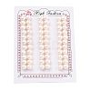 Grade 6A Natural Cultured Freshwater Pearl Beads PEAR-N018-6A-7580A-2