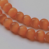 Cat Eye Beads CER08-2