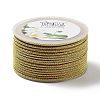 14M Duotone Polyester Braided Cord OCOR-G015-02A-27-2