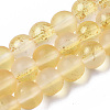 Frosted Spray Painted Glass Beads Strands X-GLAA-N035-03C-C08-1