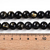 Baking Paint Glass Beads Strands DGLA-N003-10mm-B10-5