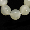 Natural White Moonstone Beads Strands X-G-D294-6mm-1