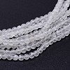 Natural Quartz Crystal Round Beads Strands G-J303-01-10mm-1