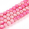 Transparent Baking Paint Glass Beads Strands DGLA-N009-8mm-01-1