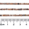Natural Multi-Moonstone Beads Strands G-L587-C05-02-4