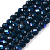 Electroplate Opaque Solid Color Glass Beads Strands EGLA-A044-P4mm-L16-1