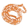 Frosted Crackle Glass Beads Strands GLAA-U001-6mm-M10-3