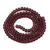 Transparent Glass Beads Strands EGLA-A044-T3mm-MD13-3