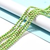 Synthetic Imperial Jasper Beads Strands G-E568-01A-01-4