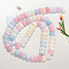 2 Strands Natural White Jade Beads Strands G-PA0001-23E-6