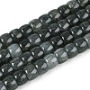 Baking Paint Crackle Glass Beads Strands DGLA-N019-02A-09-1