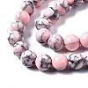 Dyed Synthetic Turquoise Gemstone Bead Strands TURQ-R032-6mm-XSS04-4