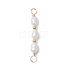 Natural Cultured Freshwater Pearl Rice Beaded Connector Charms PALLOY-JF03703-1