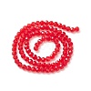 Transparent Glass Bead Strands GLAA-G013-8mm-98-2