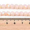 Imitation Jade Glass Beads Strands EGLA-A035-J6mm-L08-1-3