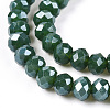 Electroplate Glass Beads Strands LS-EGLA-A034-P4mm-A09-A-3