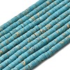 Dyed Synthetic Imperial Jasper Beads Strands G-Z089-A03-A-1