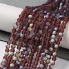 Imitation Jade Glass Beads Strands EGLA-A034-T3mm-MB13-2
