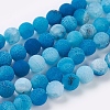 Natural Crackle Agate Beads Strands G-G055-10mm-2-1