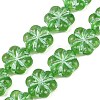 Czech Pressed Glass Beads GLAA-I061-54A-1