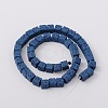 Synthetic Lava Rock Bead Strands G-N0104-8mm-21-2