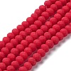 Glass Beads Strands EGLA-A034-P10mm-MD22-1
