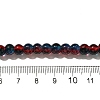 Crackle Glass Beads Strands CCG-C002-6mm-10-4