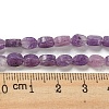 Natural Lilac Jade Beads Strands G-M420-H12-03-5
