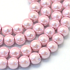 Baking Paint Pearlized Glass Pearl Round Bead Strands HY-Q003-6mm-47-1