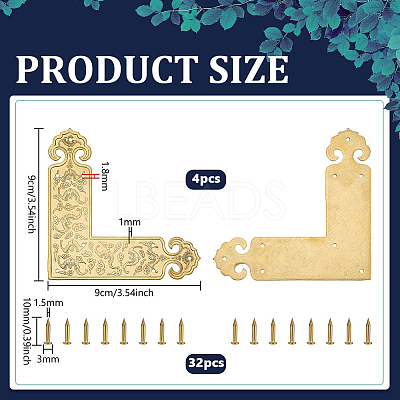 4Pcs Brass Corner Protector for Cabinet Furniture KK-PH0014-18G-1