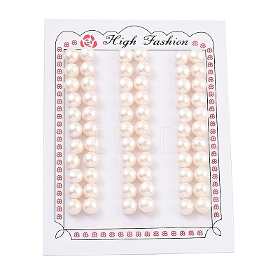 Grade 6A Natural Cultured Freshwater Pearl Beads PEAR-N018-6A-7580A-1